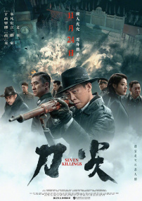 麻豆91精品视频