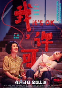 免费国产小视频在线观看