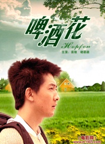 超碰在线9