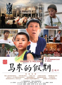 欧美一级在线全免费