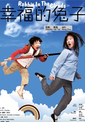 欧美在线中文字幕