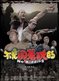 深夜免费视频