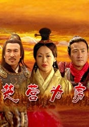 秘密会议室锁着的女人