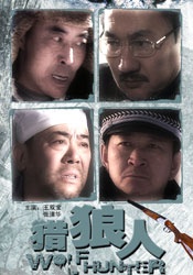 日韩国产第一页
