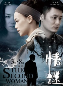 欧美在线|亚洲