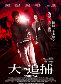 成人欧美一区二区三区黑人免费