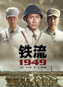 日韩色在线观看