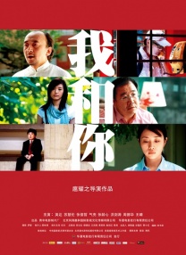 特级淫片aaaa毛片aa视频
