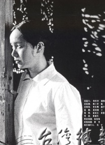 香蕉大战欧美在线看黑人