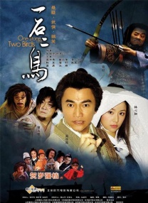 中文免费清乱码