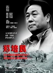 朝桐光影音先锋