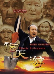 公交车上～嗯啊被高潮了啊视频