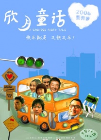 天天久久狠狠色综合