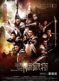 一区二区三区四区在线免费观看