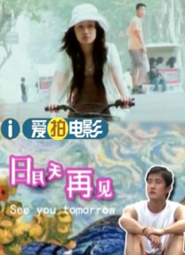 国产激情美女久久久久久吹潮
