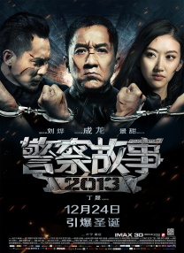 a级毛片在线免费看