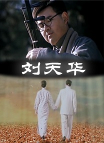 亚洲自拍另类