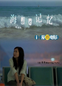 依人综合网