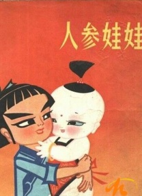 欧美猛男性生活免费