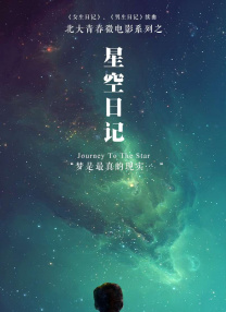 真白爱梨在线
