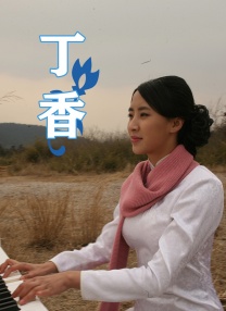 吴亚馨全套未处理视频