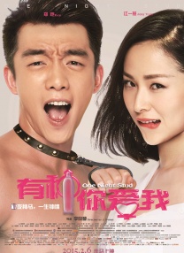 亚洲欧美国产精品第1页