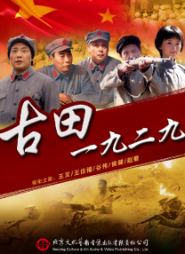 欲奴电视剧第一季