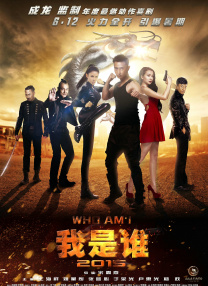 国产精品免费aⅴ片在线观看