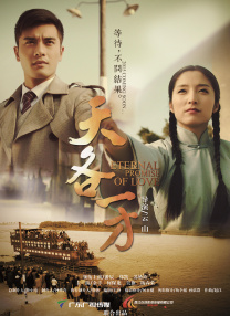 姐姐的S丑闻