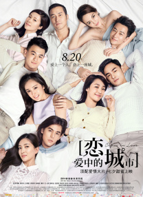 为了信服而来的人