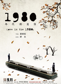 日韩小视频在线播放