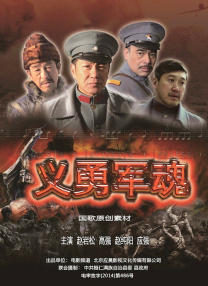 在线日韩欧美一区二区三区