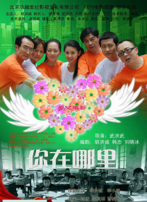 国产99在线