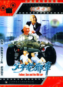 2020国产精品亚洲综合网