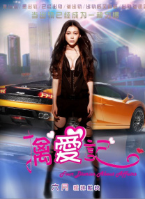 丁香六月五月婷婷