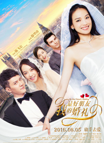 30多岁的小妈