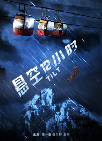 午夜久久乐