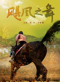 成人欧美视频在线观看播放