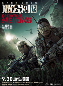 影音先锋国产精品
