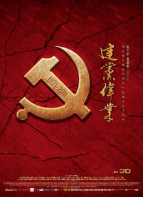 久久久久久亚洲精品视频