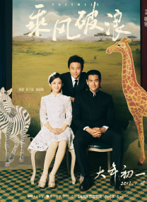 三级国产三级在线