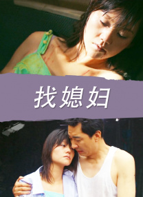 色婷婷久久综合中文久久蜜桃