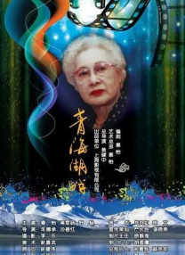 亚洲欧美人成人综合在线50p