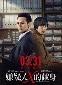 日本h在线观看