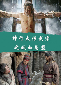 狠狠做六月爱婷婷综合aⅴ