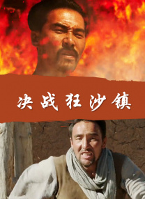 免费观看一级特黄欧美大片