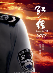 av在线一区二区三区