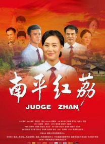 国产欧美视频在线