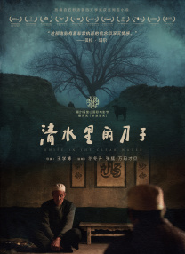 很黄很污的视频网站