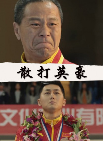 日韩欧美第一页